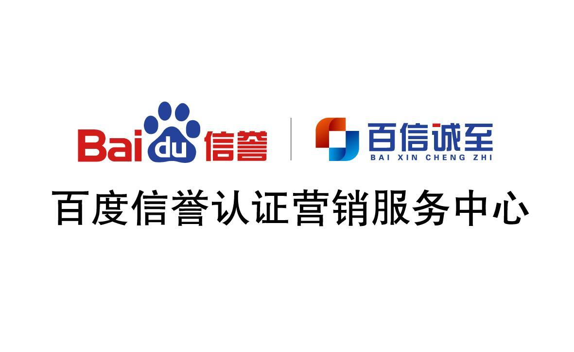 代发泛目录排名